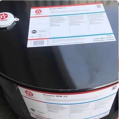 德士古TEXACO风力发电机齿轮油Meropa WM320,150,wm220,100,wm460