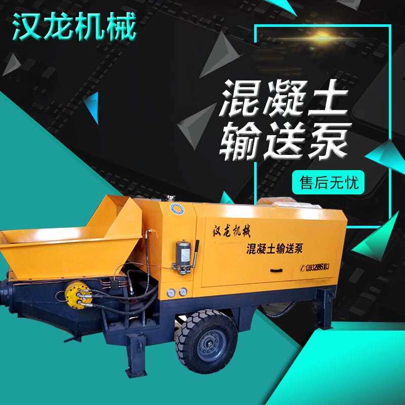 二次构造柱泵厂家供应二次结构浇筑机上料机细石大颗粒混凝土泵