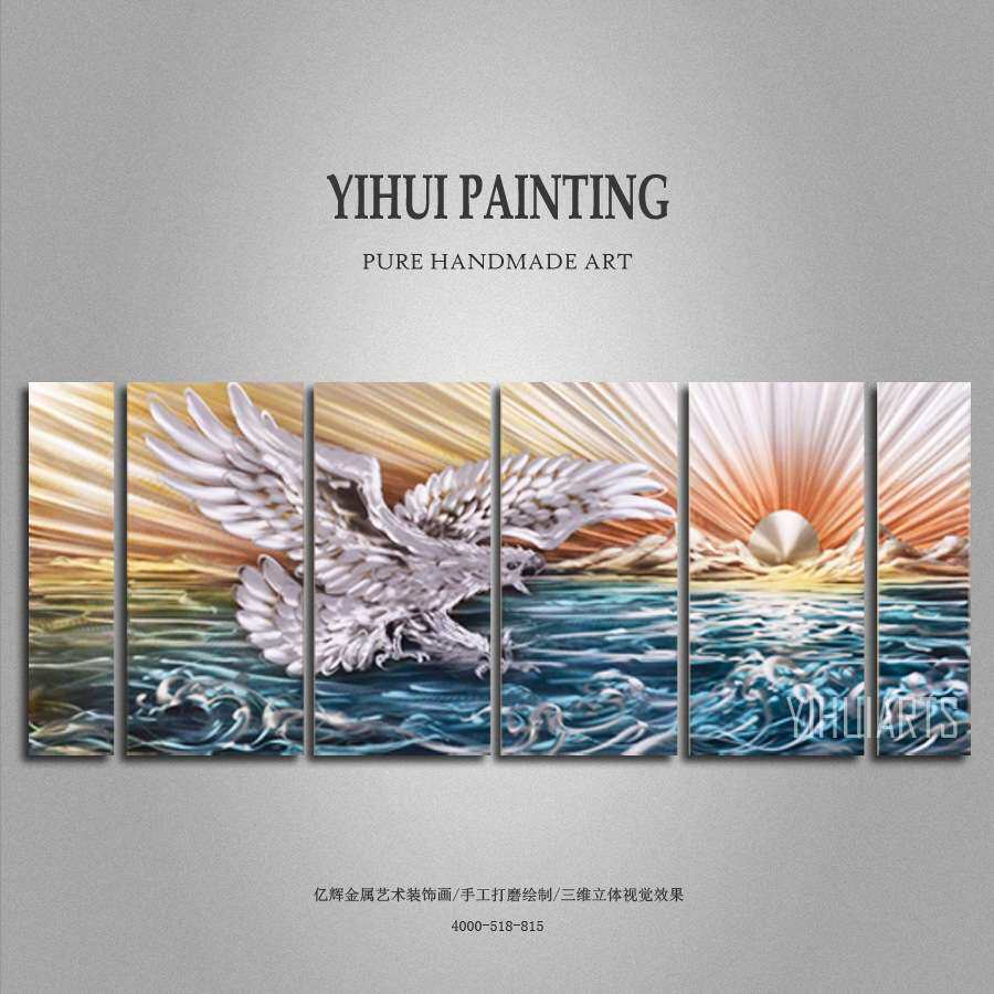 客厅装饰画无框画六联办公室会议室画金属铝板手工打磨雄鹰展翅