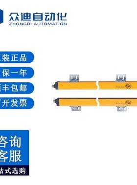 易福门OY113S安全光栅OYA0910-04-2-12-P-1