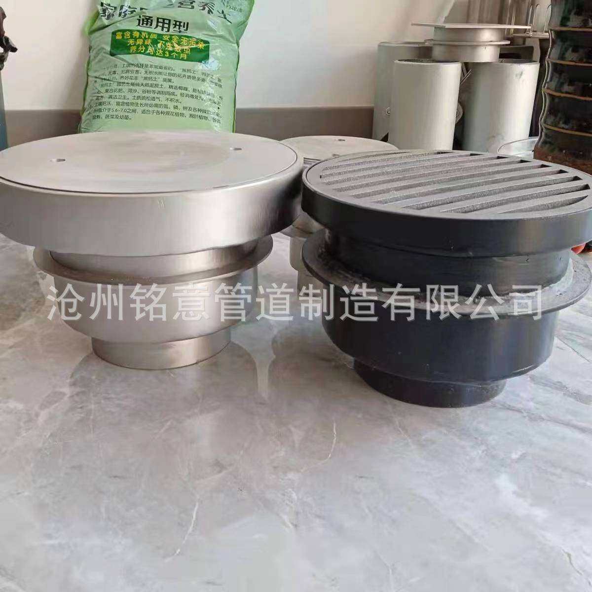 图集04S301-34 不锈钢有水封密闭型地漏 304 316L DN50 DN100