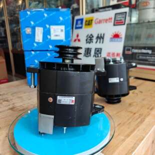 德宏申湖发电机 JFZ2150-2535 JFZ2150-2534 佩特来 8SC3110VC 23