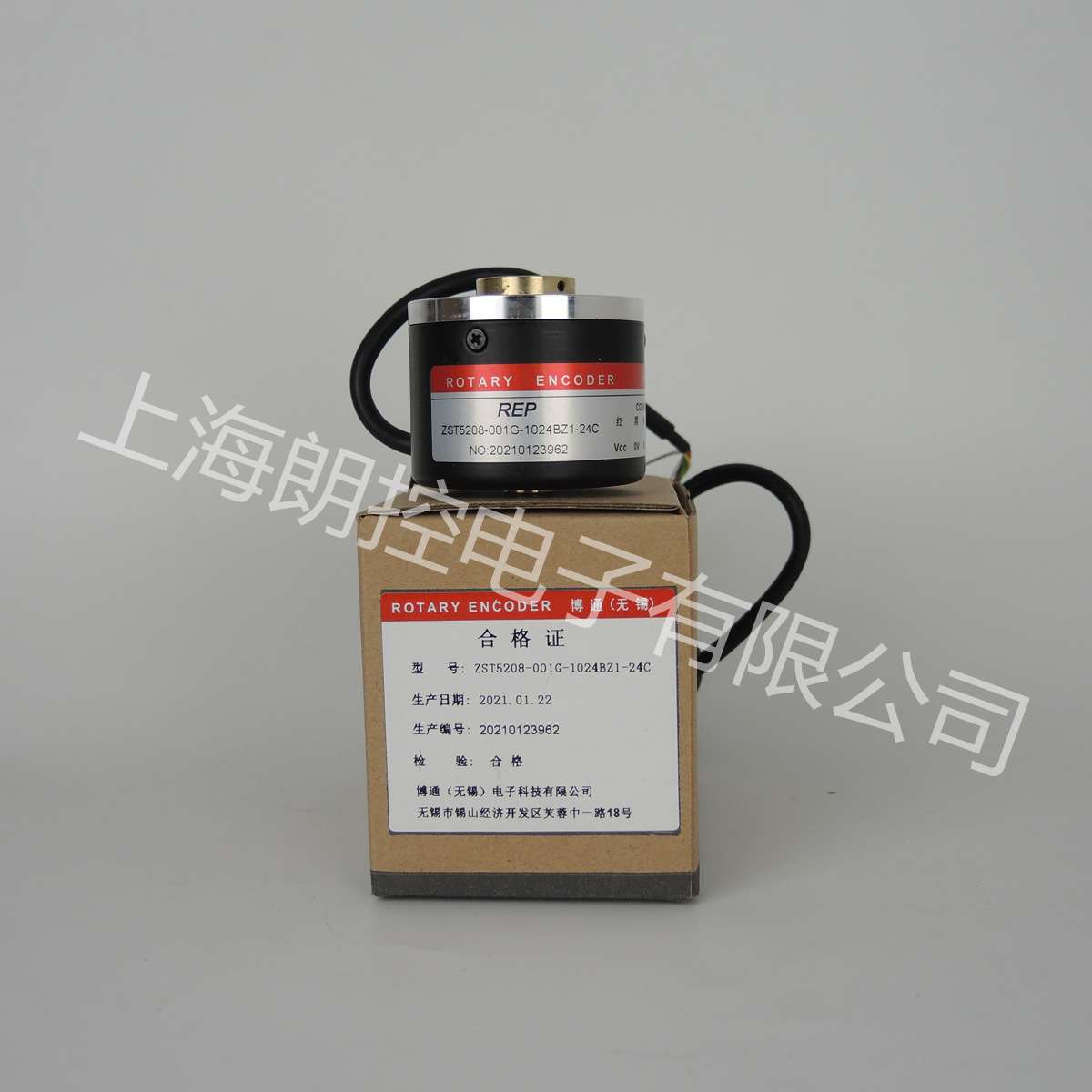 REP博通瑞普安华高测量轮编码器 ZST5208-001G-1024BZ1-24C