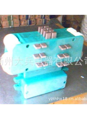 集电器JD-16-10/50A,16极滑触线集电器