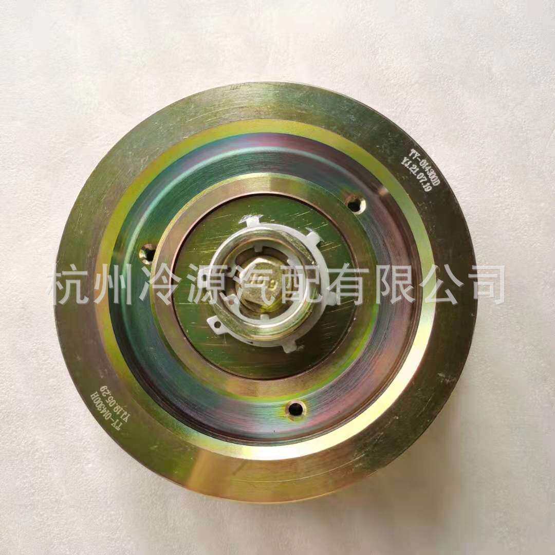 供应用于比泽尔博客压缩机离合器TY-014300H 210mm 2B电磁离合器