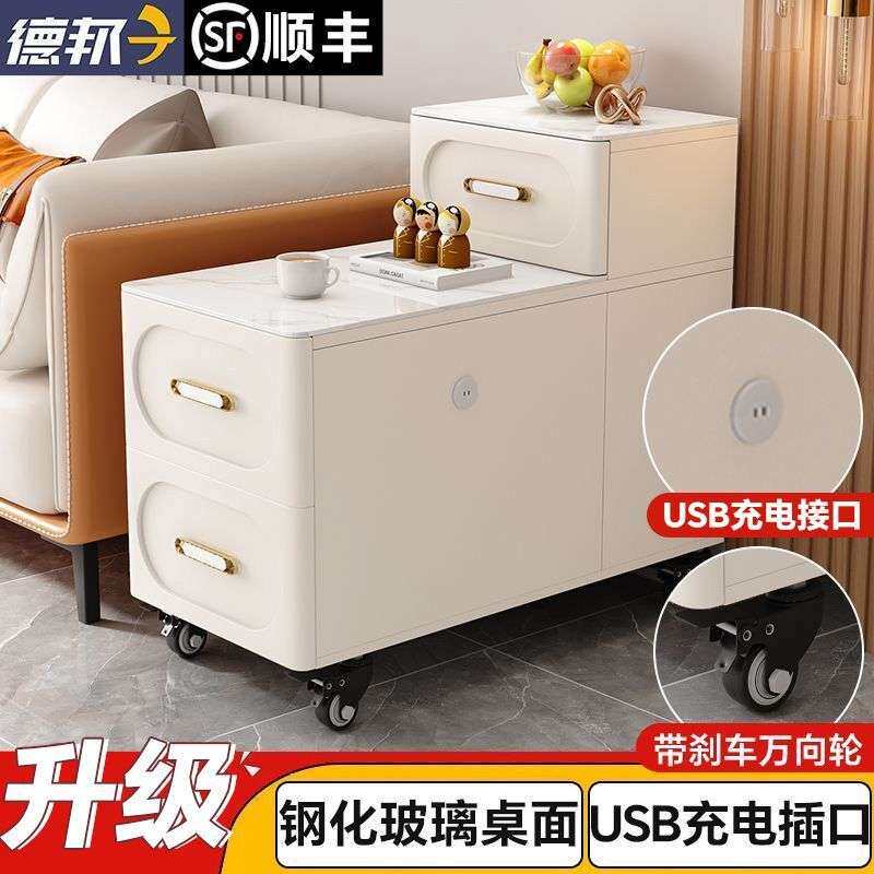 智能边柜可移动充电沙发侧边柜玻璃边几客厅茶水柜角几家用床头柜