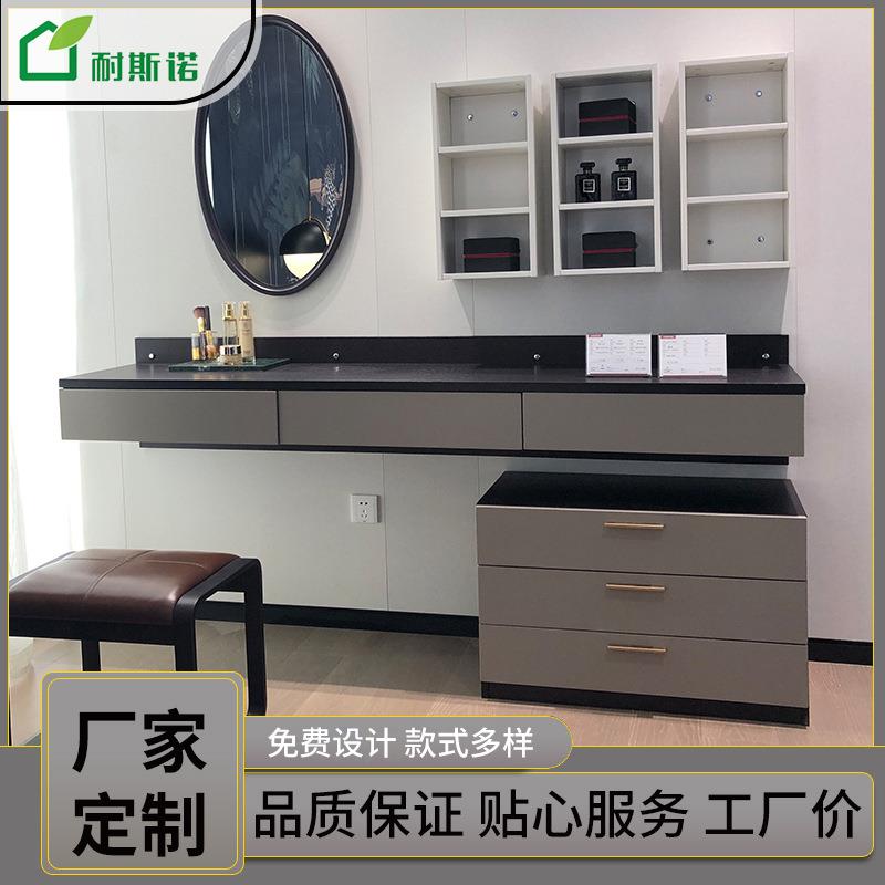 北京厂家直销梳妆台卧室简约现代化妆台收纳一体梳妆桌北欧化妆桌