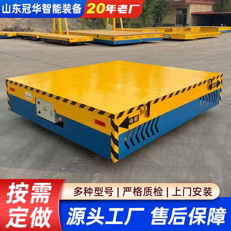 轨道地平车10吨地平车20吨蓄电池台车200吨地平车轨道地平车