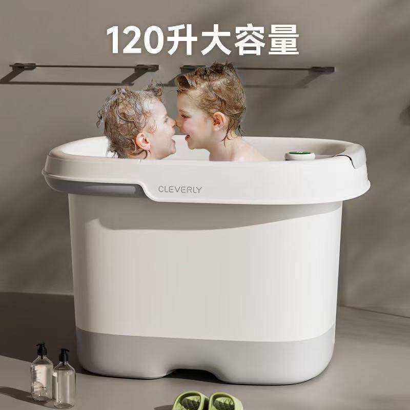 新款儿童专用洗澡桶家用加大加厚沐浴桶婴儿用品浴室双层保温浴桶