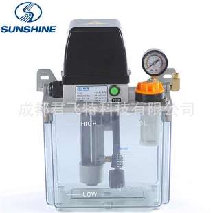 裕祥ISHAN 容积式电动注油机外接PLC控制稀油润滑泵 YEK-B2P2