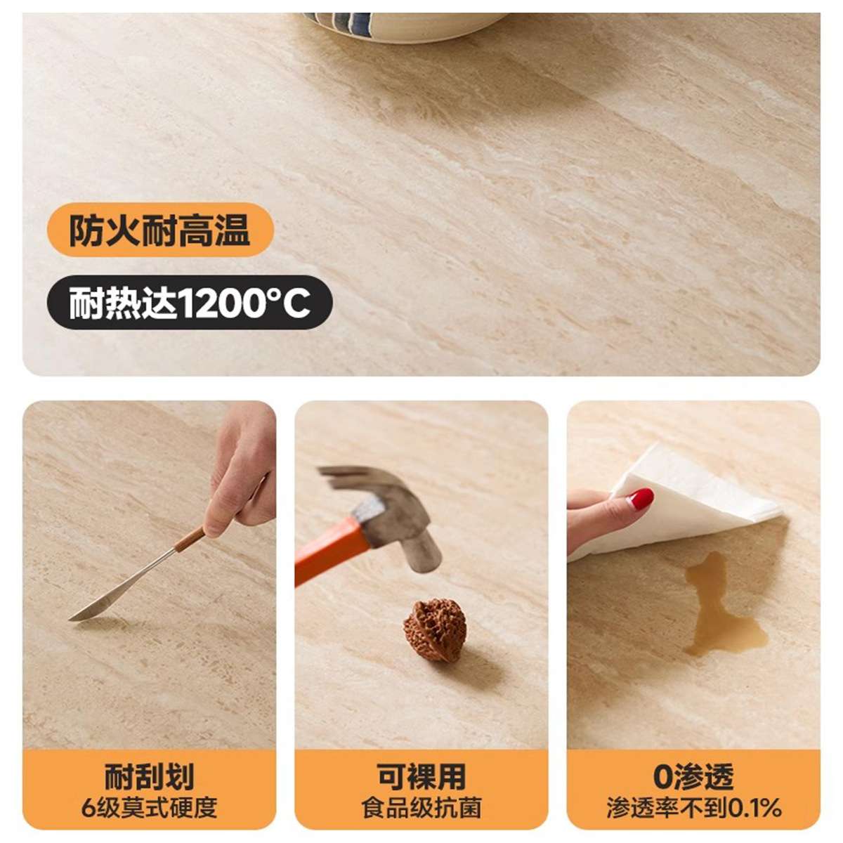 洞石木纹岩板瓷砖石材台面定 制茶几电视柜边柜厨房岛台异形洗手