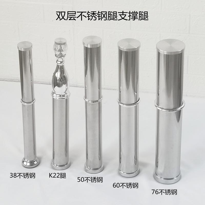 #I1不锈钢柜脚玻璃面家具柜脚桌脚支撑脚茶几腿餐台二层配件桌
