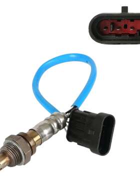 For Moto Guzzi Breva 750 2003-2012 Lambda Sensor 201214823