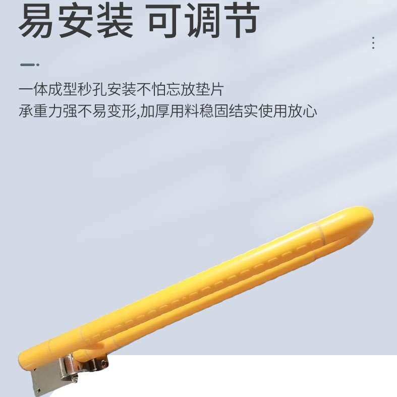 卫生间折叠扶手栏杆老人厕所防滑扶手残疾人厕所防滑U型安全扶手