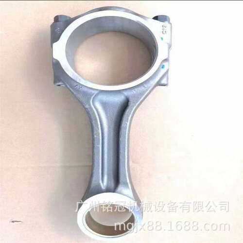 CAT卡特E345D E345D2 E349D E349D2 C13发动机连杆 挖掘机配件