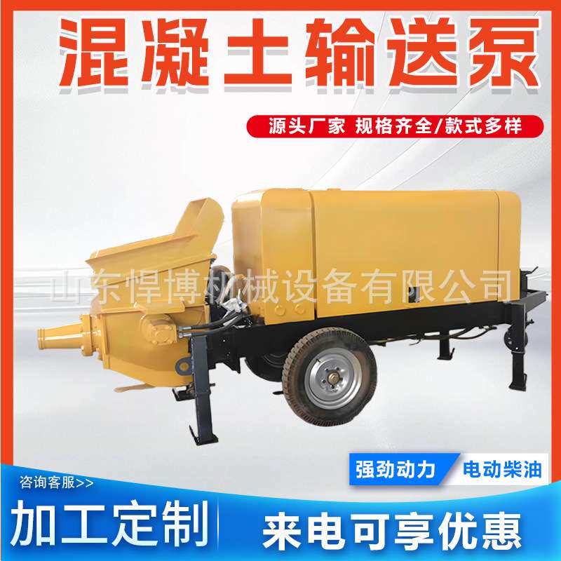 细石砂浆混凝土输送泵工程建筑工地二次构造浇筑泵混凝土输送泵
