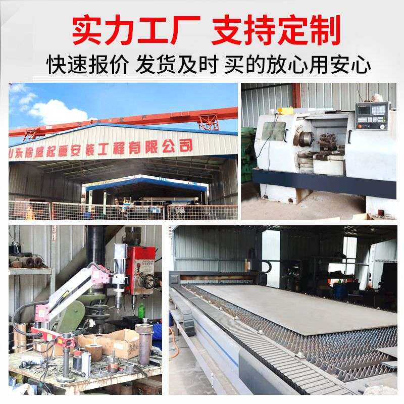 数控车床吊具夹具3-5吨车床铣床夹具中小型机床CNC普通车床吊具