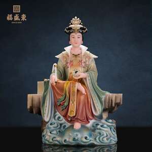 地母娘娘神像地母元君后土娘娘神像地姥像仿汉白玉供奉家用