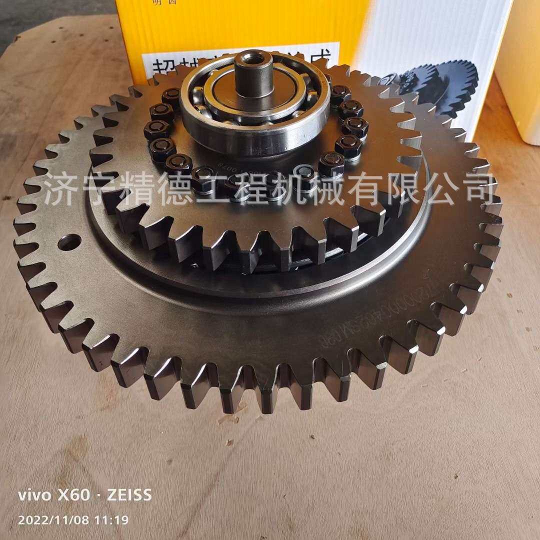 龙工LG装载机855 856 836 863 866二轴超越离合器 内齿圈现货直发