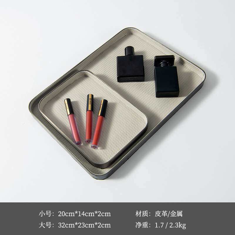 左顾 北欧轻奢极简金属皮革托盘样板间售楼处客厅餐厅装饰品摆件