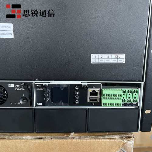 中兴ZXDU68B201V6.0嵌入式开关电源系统48V200A通信交转直整流器