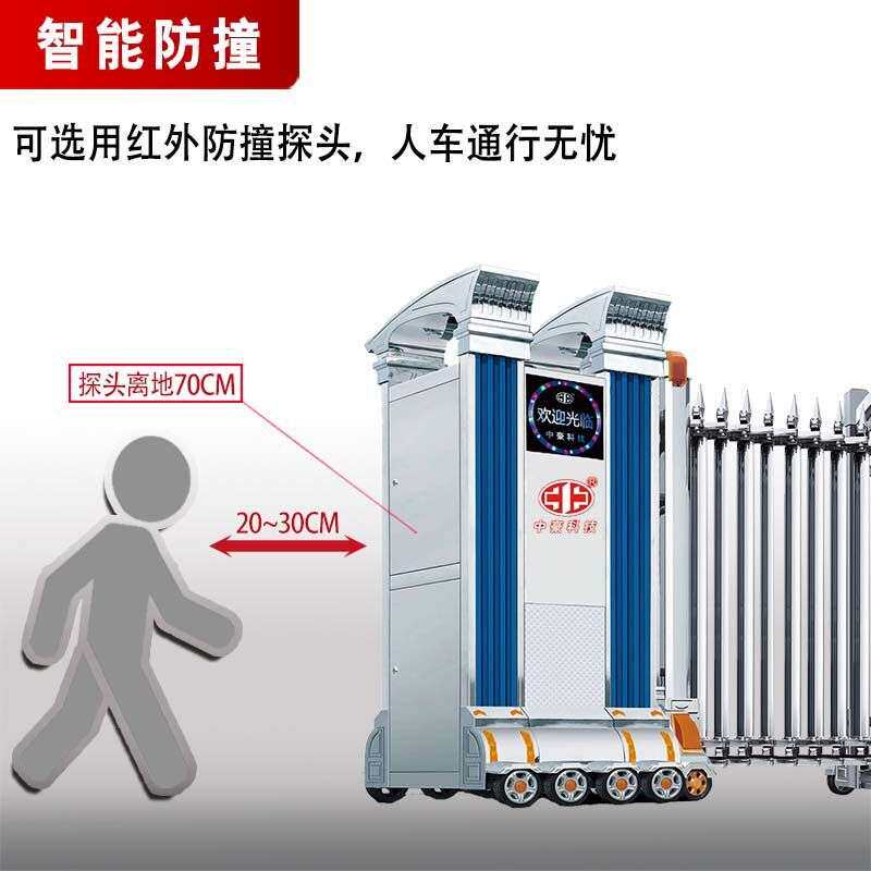 中豪电动伸缩门不锈钢收缩门学校工地工厂大门自动折叠推拉平移门