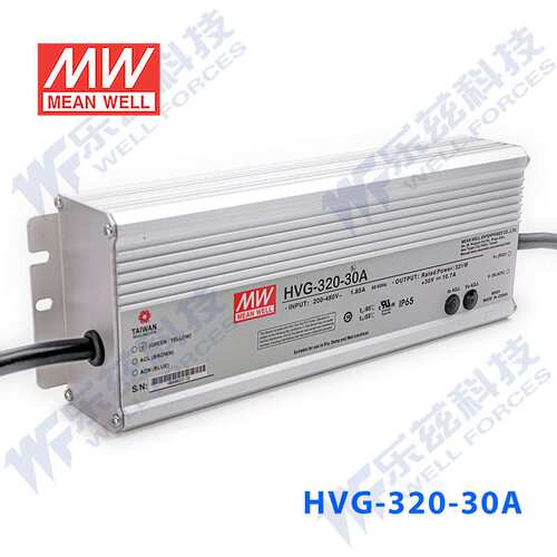 明纬30V LED电源320W HVG-320-30A 10.7A可调+30V恒压防水5年质保