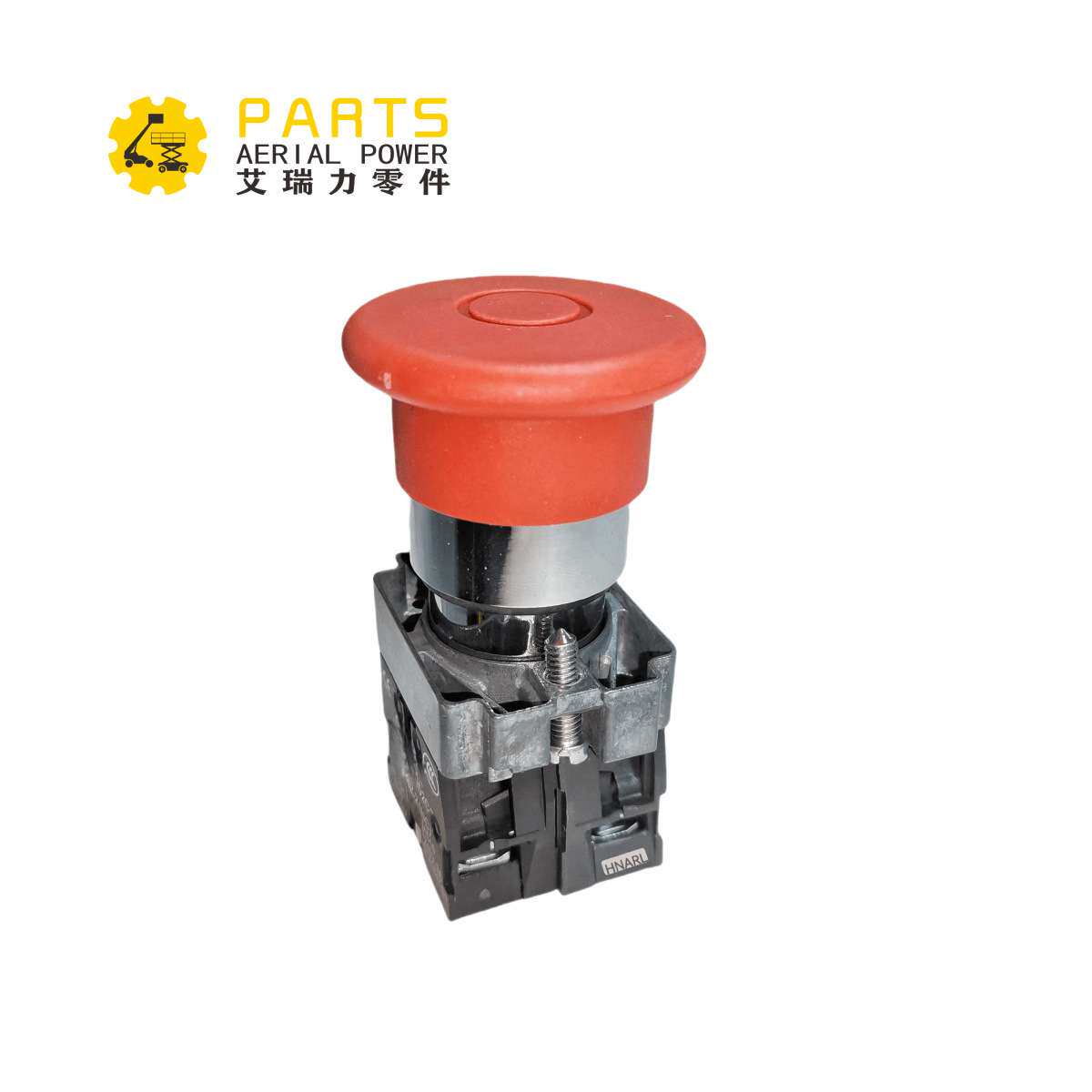 紧急停止开关00000923鼎力升降机CPT1523DCB/DCL JCPT1823DCB/DCL