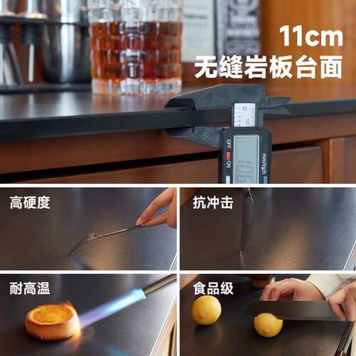 觅墨中古风全实木餐边柜储物柜一体柜靠墙小户型岩板小型窄餐边柜