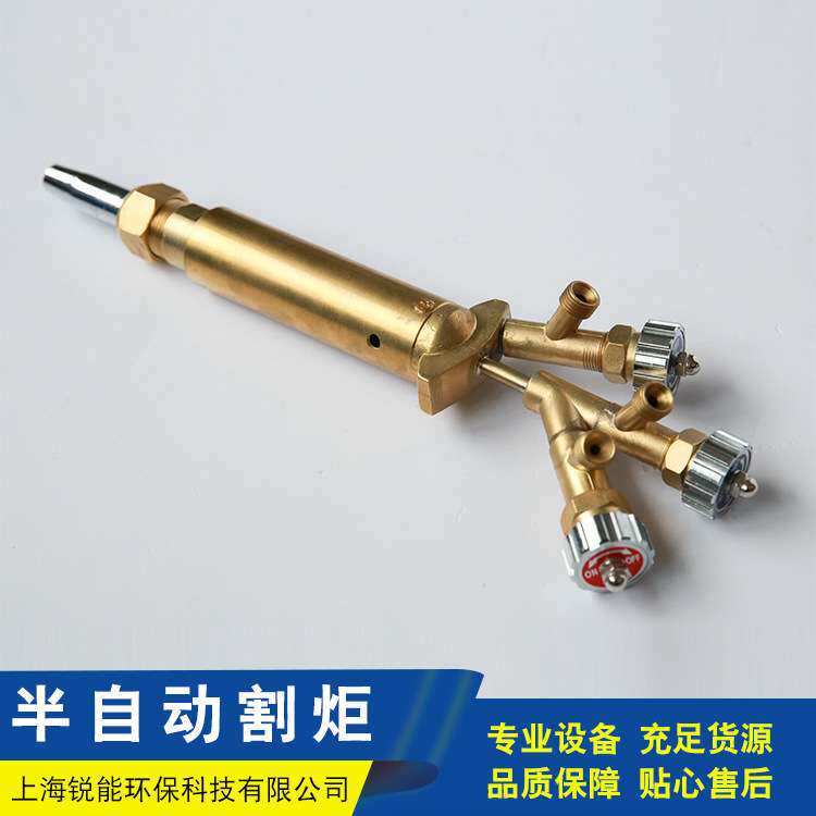 销售 RN50型半自动割炬 多功能无压汽油切割机焊割机零配件