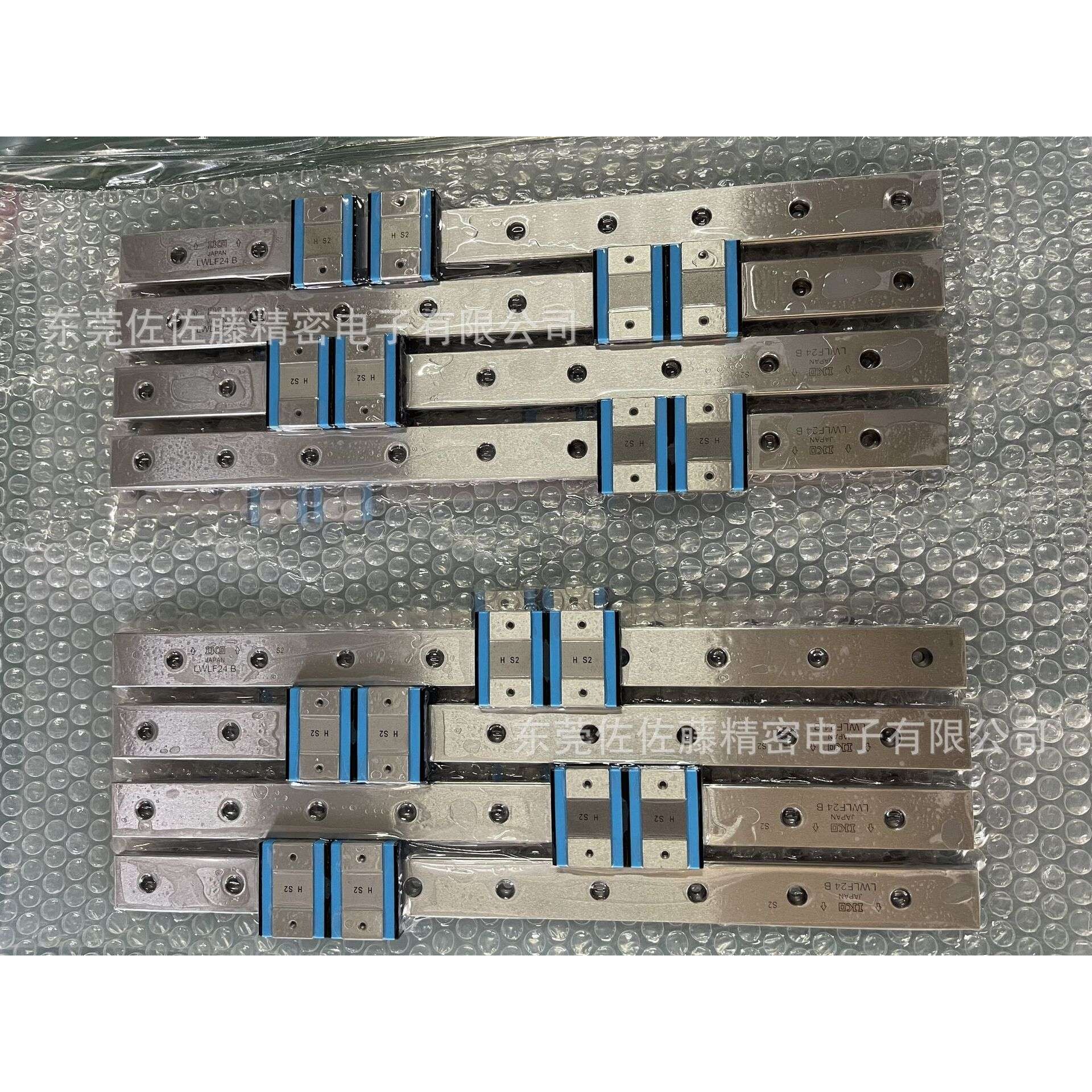 IKO直线导轨滑块MLFC14 MLFC18 MLFC24 MLFC30 MLFC42