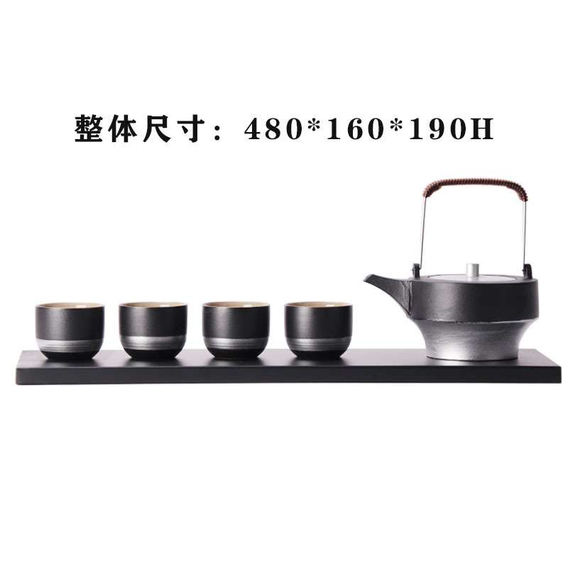 创意新中式现代简约陶瓷黑银提梁茶具金属托盘桌面组合茶室艺术品
