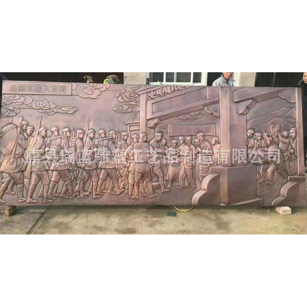 大型铸铜锻铜人物浮雕生产厂家红色文化主题铜浮雕大厅装饰墙