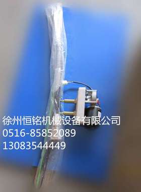 供应徐工装载机配件802138058 XGYG-2230P-K雨刮器(ZD2530)