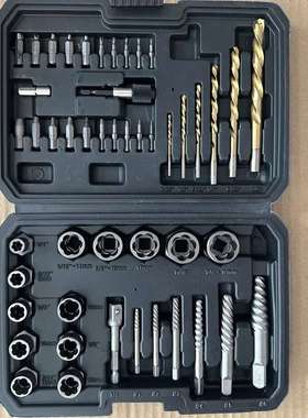 跨境爆款48pc套破损螺母取出器滑牙螺母取出器工具套装铬钼钢锻造