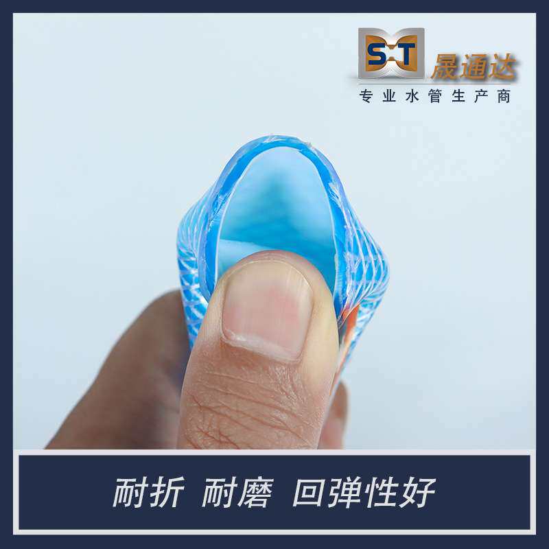 加厚双合股防冻高压软管加厚水管软管耐高压水管园林用蛇皮软管