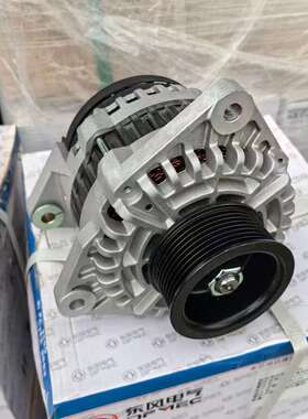 东风发电机 3701010-E9701 RE1500010  3701010-E9701 RE1500010