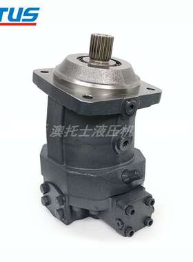 斜轴液压马达A6VM200EP2E/63W-VAB02XHB-SK高速旋转油压马达