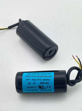 薄膜启动电容NGM 250VAC30UF 61B1D250030NNCA 30uf 30UF 30mfd
