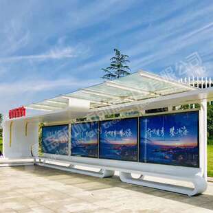 智能候车亭公交车站牌等候厅数字化公交候车亭等车厅厂家