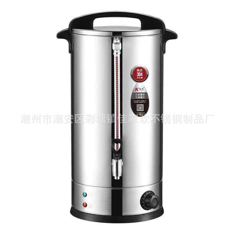 伟纳斯欣琪 韩式电热开水桶 双层热水桶商用食堂大容量烧水桶