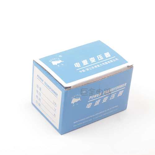 黑牛 电源变压器 E-30VA 优质全铜绕线380 220转127 110 36 24 12