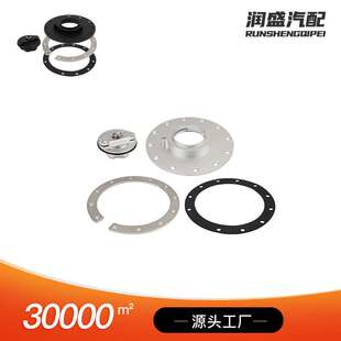 工厂直销改装铝合金嵌入式副油箱盖 储油箱盖子密封盖