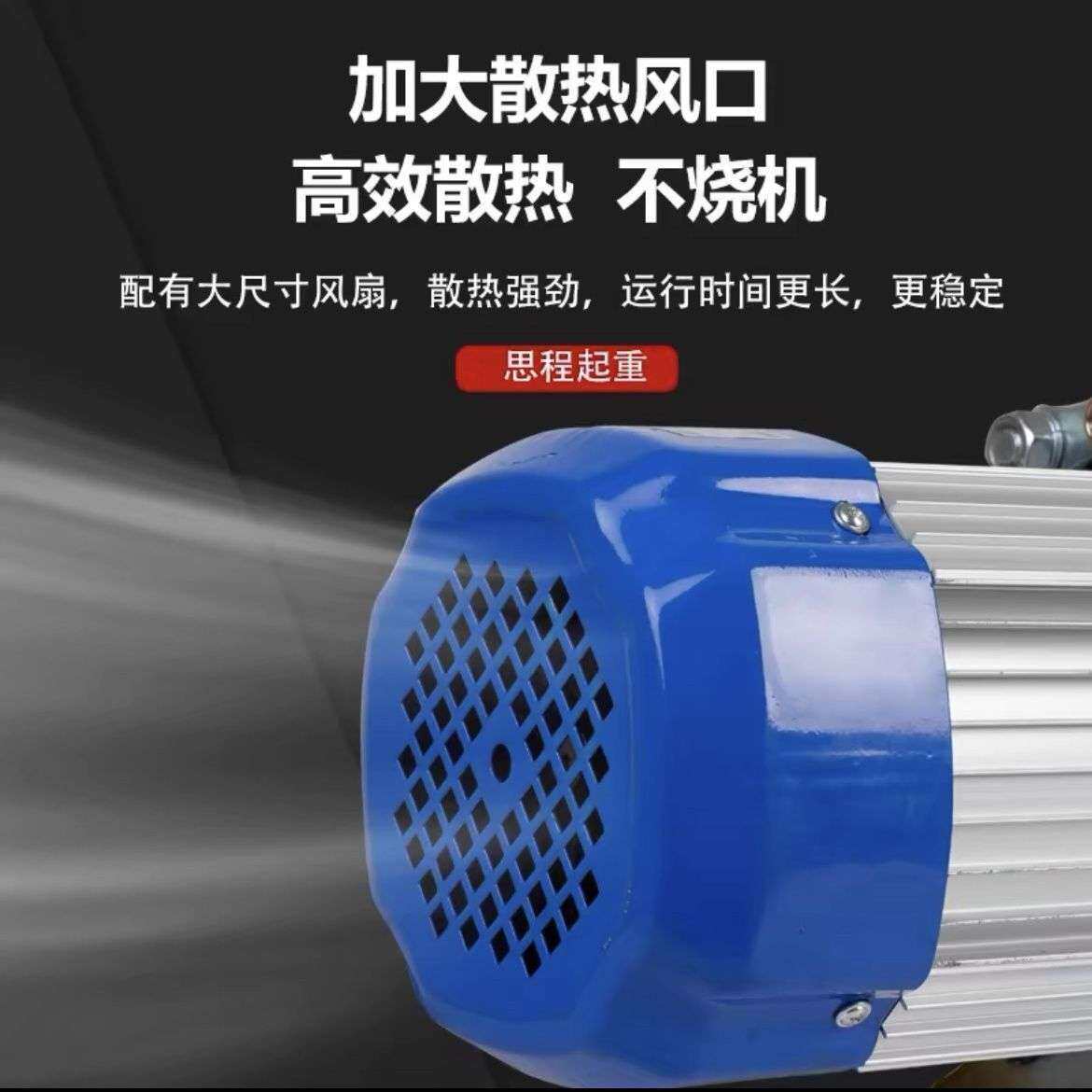 卷扬机提升机起重升降机1.5吨吊车家用吊机220v380v电动葫芦机械
