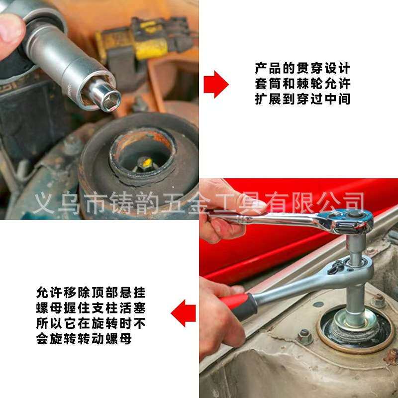 50件避震塔顶拆装工具全车系避震器上座螺丝拆卸减震螺丝紧固套筒