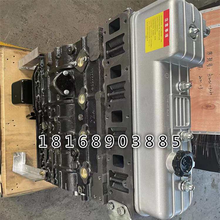 扬柴 4102 装载机用 发动机 WP3.9G85E2 柴油机 凸机 半总成