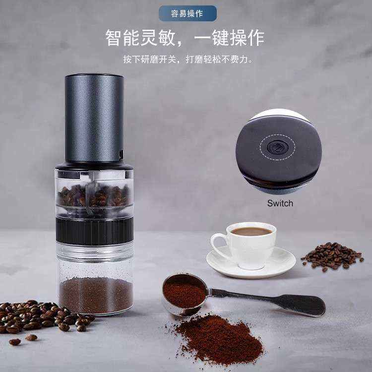 咖啡研磨机搅碎研磨小型粉碎机五谷杂粮打碎磨粉机磨豆机六档调节
