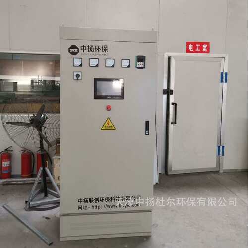 UL配电柜UL高压柜UL工业控制柜UL中压开关柜北美认证控制柜UL508A