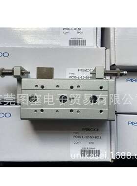 PISCO滑台气缸pcss-20-40-A气缸pcss-03-25-20