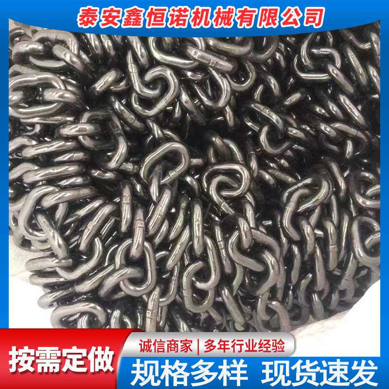 现货供应锰钢圆环链条 捞渣机冶金黑铁链矿用吊装起重用圆环链条